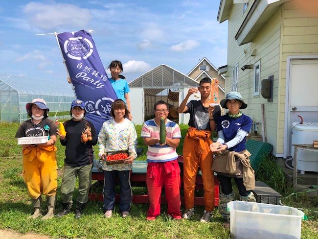 特定非営利活動法人手と手-0001の求人・転職情報
