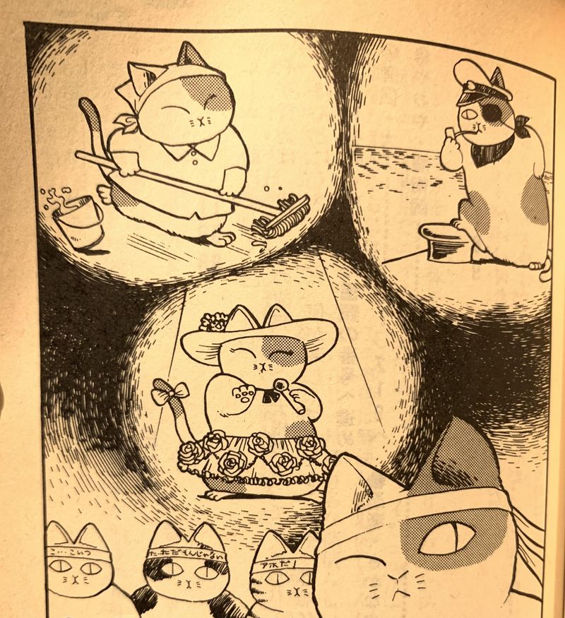 株式会社アミューズメントクラブ・プロダクツのアルバイト・バイト求人情報-03