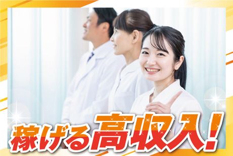 株式会社エタンセル