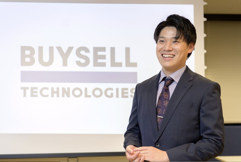 株式会社Buysell Technologies　姫路支店の求人情報