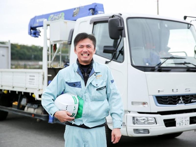 明和興業株式会社の求人・転職情報