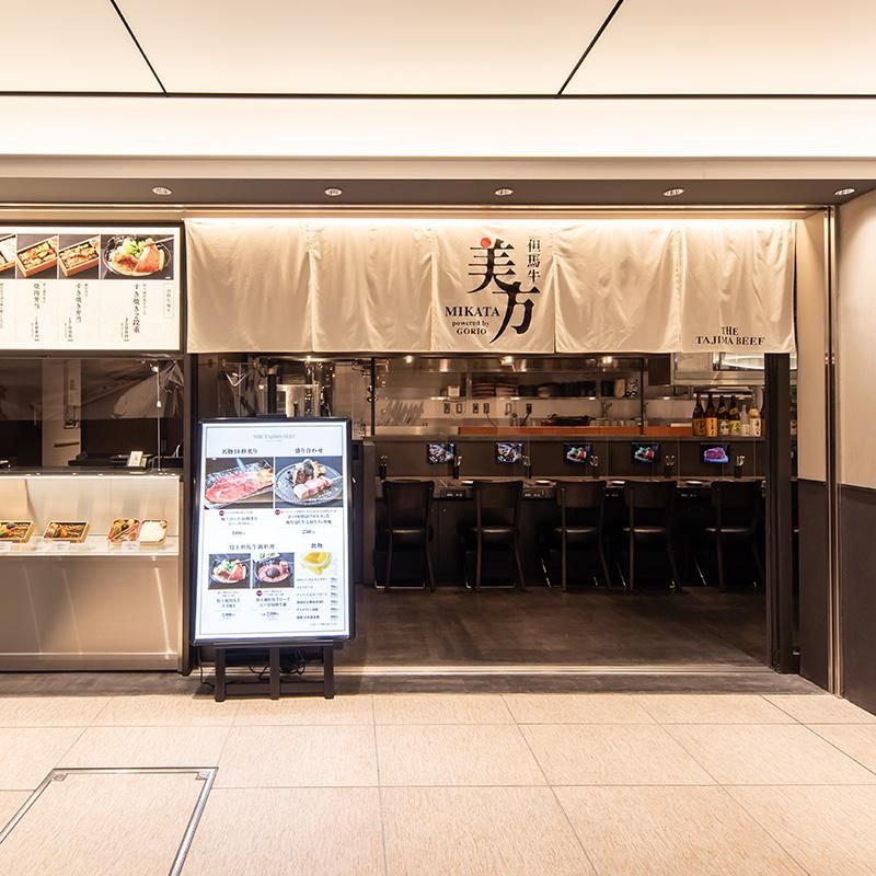 株式会社ドリームスタジオの求人・転職情報