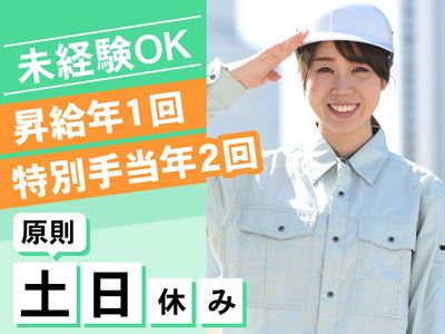 社会業の心得　　田中要人著 田中角栄 100の言葉 ~日本人に贈る人生と仕事の心得 | 別冊宝島