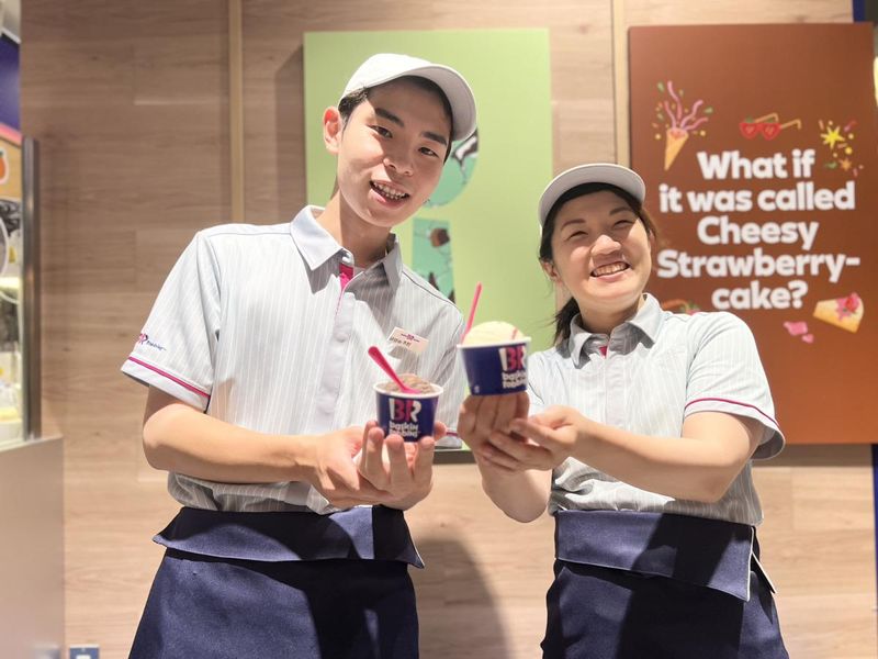 サーティワンアイスクリーム 洛北阪急スクエア店<株式会社エムシーアイ>のアルバイト・バイト求人情報-04