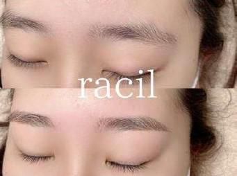 racil掛川のアルバイト・バイト求人情報-04