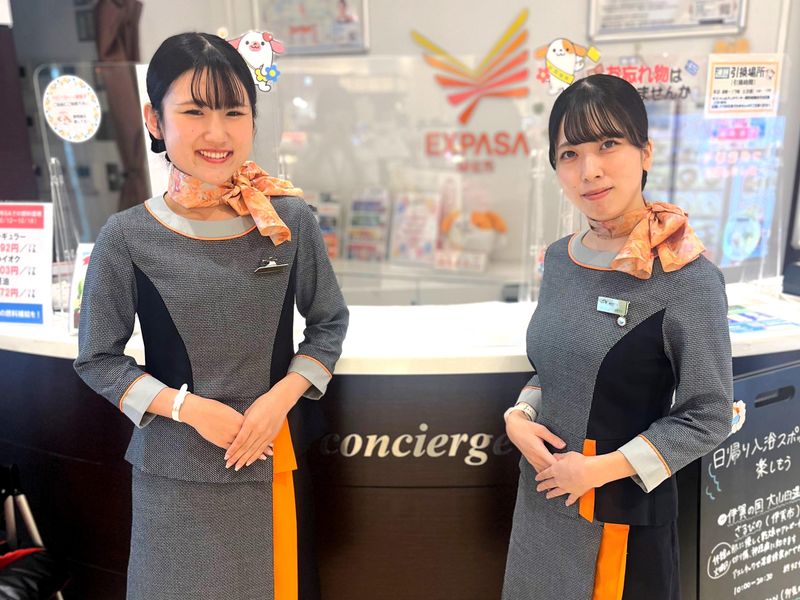 関・長良川サービスエリア(上下線)のアルバイト・バイト求人情報-02