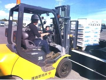 株式会社髙野商運　JAしおのや営業所のアルバイト・バイト求人情報-03