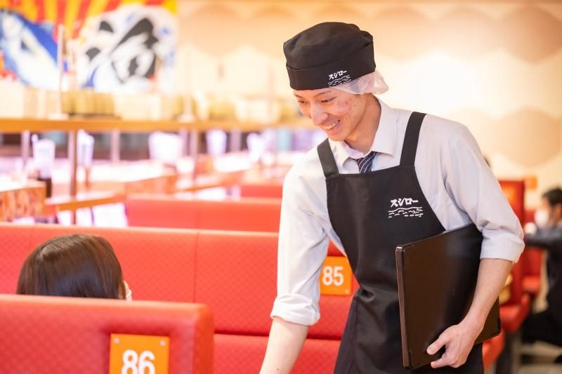 株式会社あきんどスシロー　スシローぐりーんうぉーく多摩店のアルバイト・バイト求人情報-03
