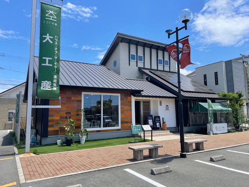 大工産　展示場のアルバイト・バイト求人情報-03