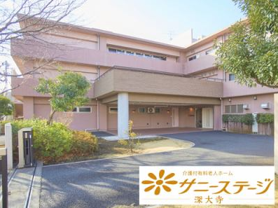 株式会社小俣組 サニーステージ深大寺のアルバイト・バイト求人情報-02