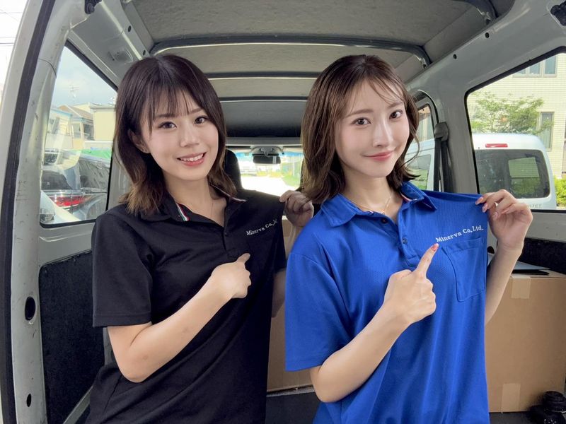 株式会社Ｍｉｎｅｒｖａの求人・転職情報