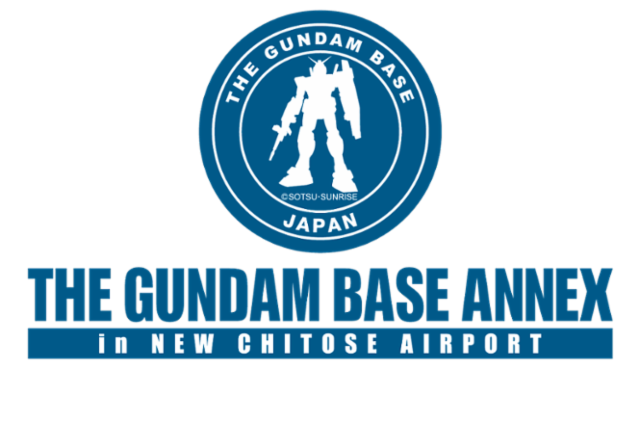 THE GUNDAM BASE ANNEX 新千歳空港のアルバイト・バイト求人情報-49