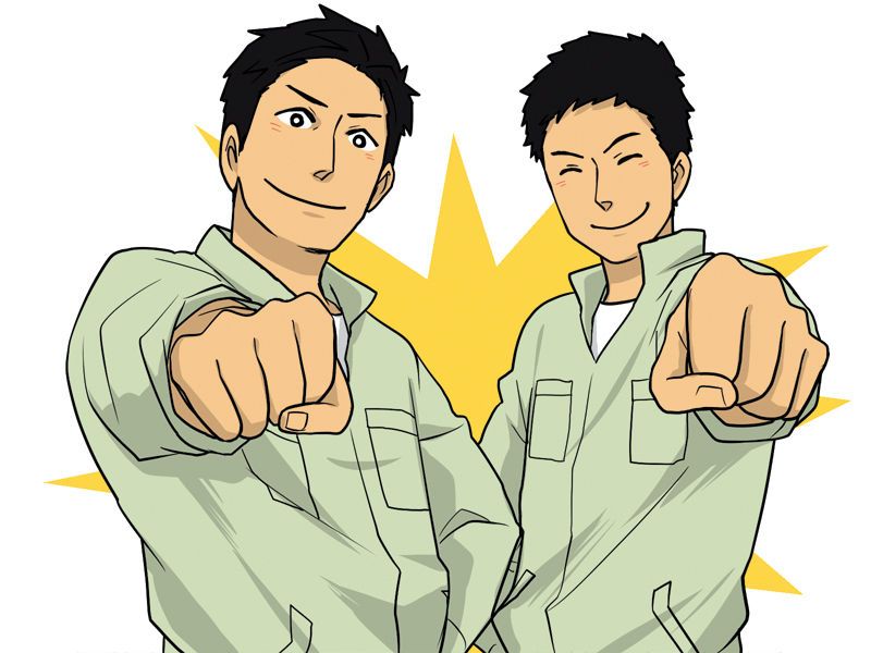 株式会社丸繁工業の求人・転職情報