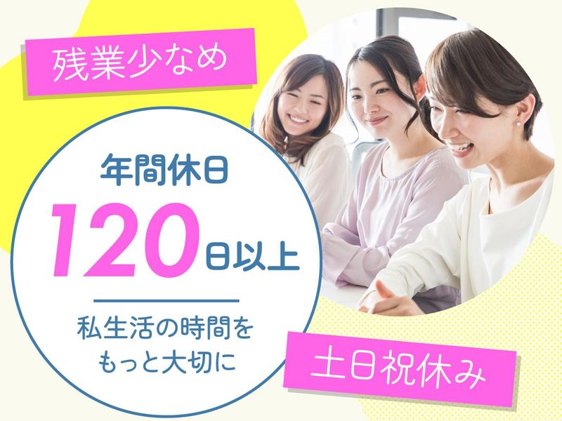 株式会社ファイブエージェントの求人・転職情報