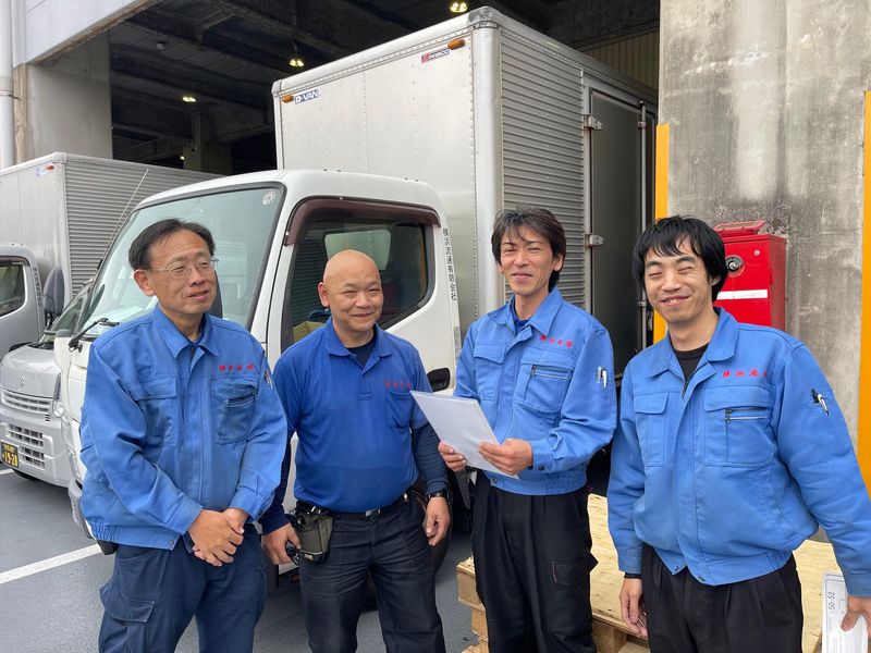 横浜流通有限会社の求人・転職情報