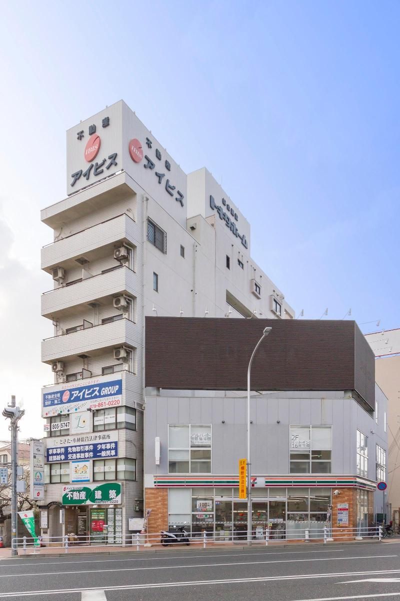 株式会社アイビスの求人・転職情報