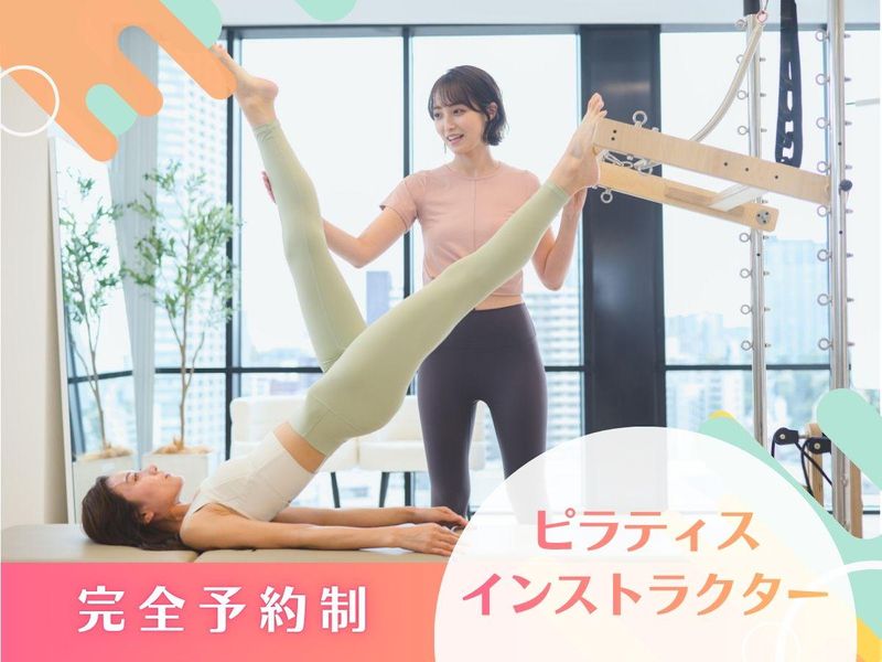 ＳＳＲ株式会社の求人・転職情報