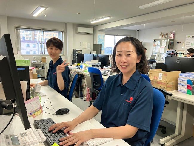 藤原産業 株式会社の求人・転職情報