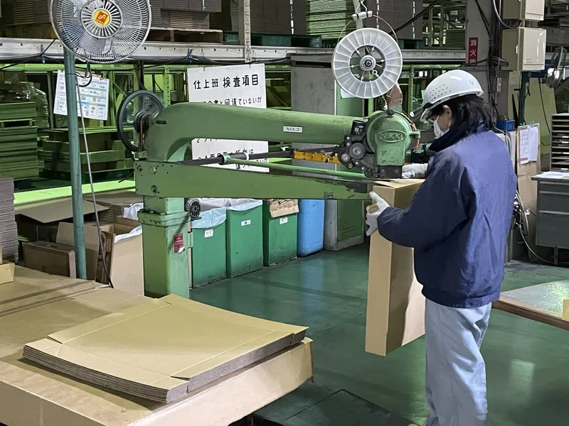 日栄紙工株式会社の求人・転職情報
