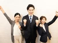 株式会社イー・トラックス　ハロー!パソコン教室 イオンモール京都桂川校のアルバイト・バイト求人情報-05