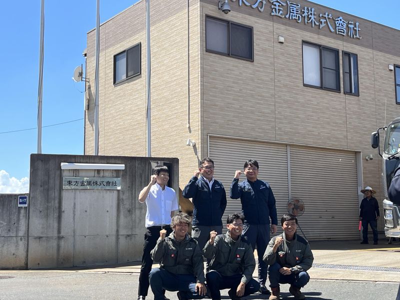 東方金属株式会社　海田工場のアルバイト・バイト求人情報-02