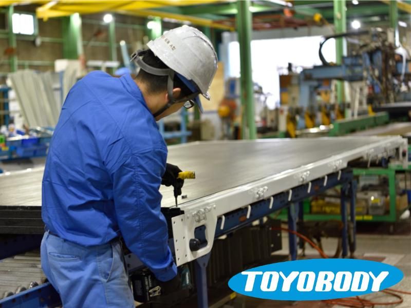 株式会社東洋ボデーの求人・転職情報