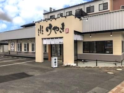 牛たん　けやき/弁天橋通店のアルバイト・バイト求人情報-02