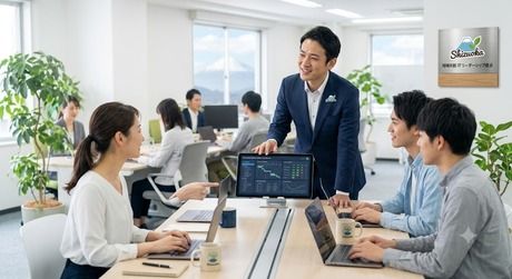 マイクロ・データ株式会社の求人・転職情報