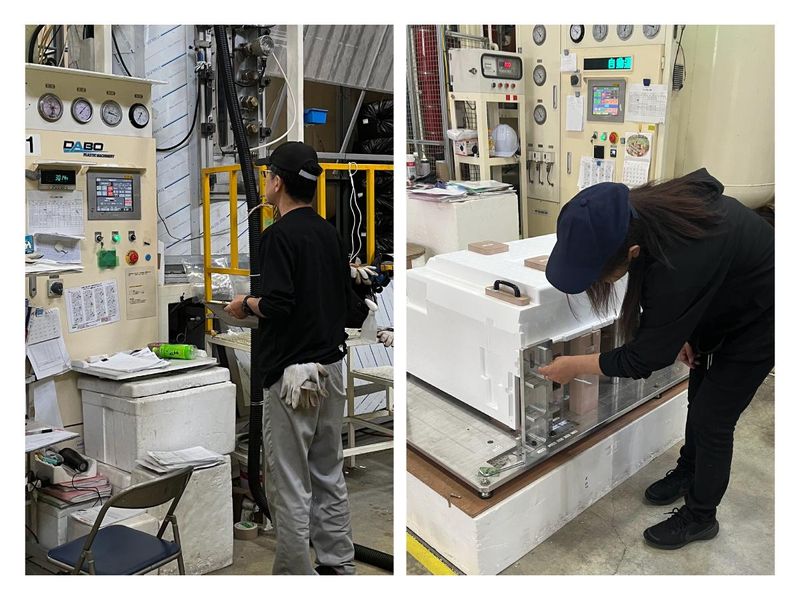 小島工業株式会社　坂本工場の求人情報