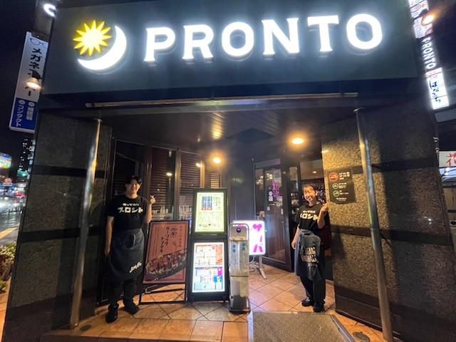 プロント 王子店のアルバイト・バイト求人情報-02