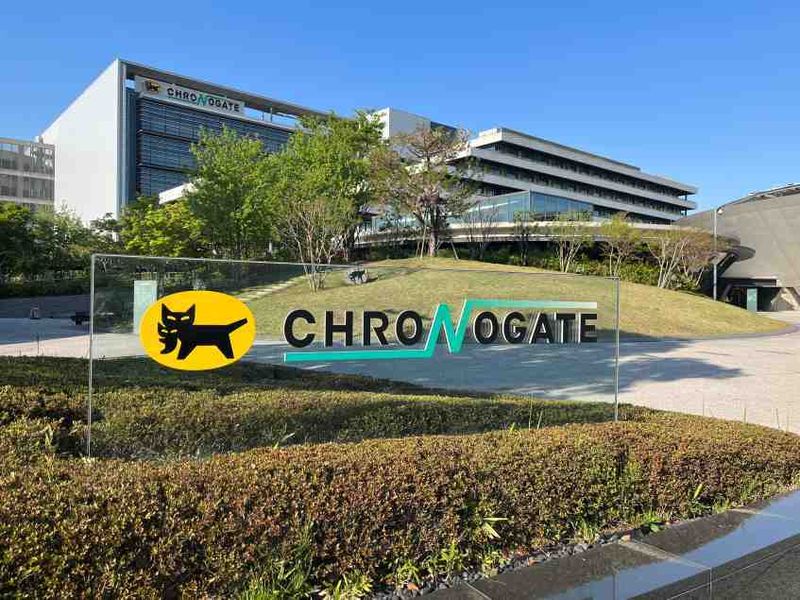 ヤマト運輸株式会社 東京ロジスティクス主管支店 多摩ロジセンターのアルバイト・バイト求人情報-06