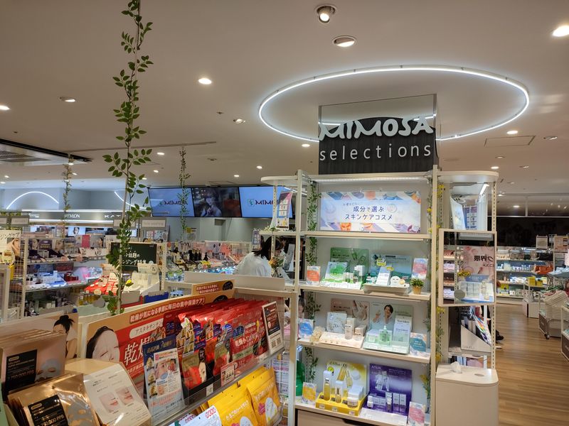 ミモザ新居浜店のアルバイト・バイト求人情報-05