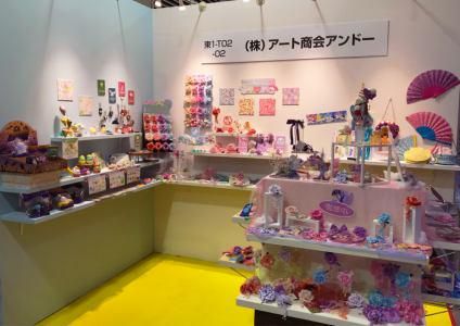 株式会社アート商会アンドーのアルバイト・バイト求人情報-02