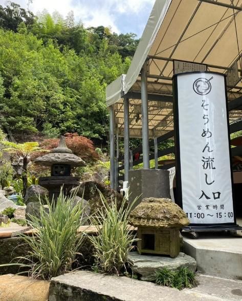 そうめん流しせばるのアルバイト・バイト求人情報-02