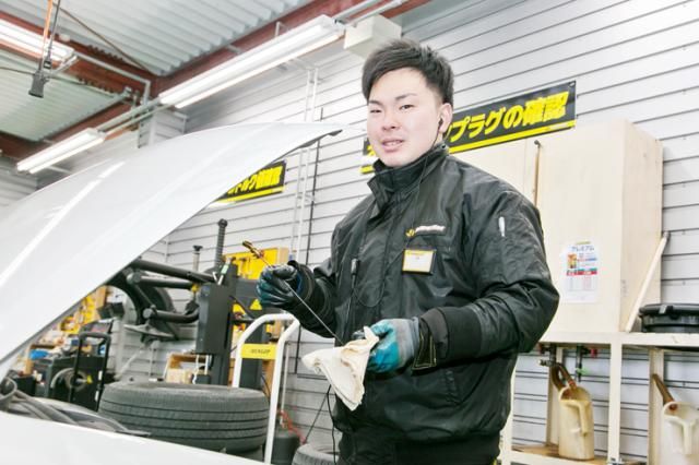 イエローハット　御坊インター店のアルバイト・バイト求人情報-18