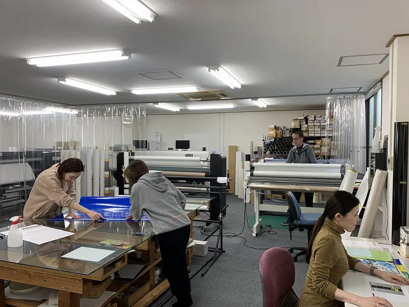 株式会社キットカンパニーの求人・転職情報