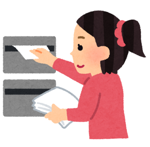 道新いで販売所