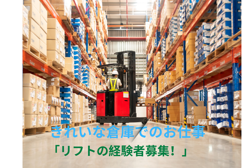 インプルーブ株式会社 no.oas-1258-00