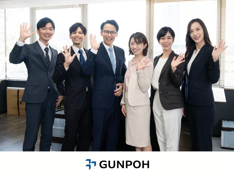 群峰アクシア株式会社-0003の求人・転職情報