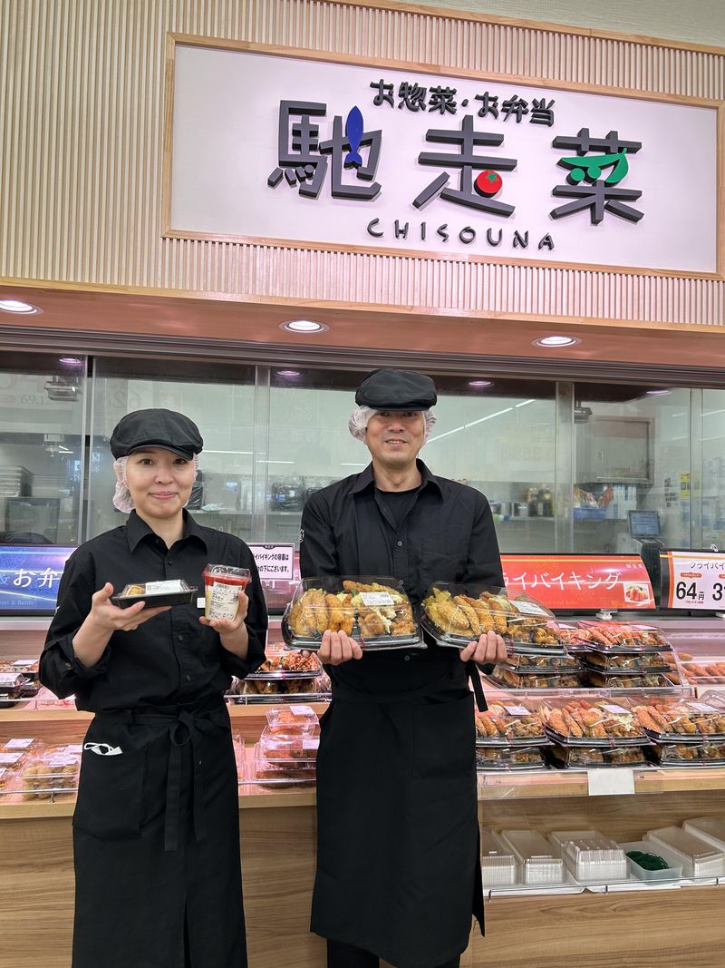 株式会社　カワサキの求人・転職情報