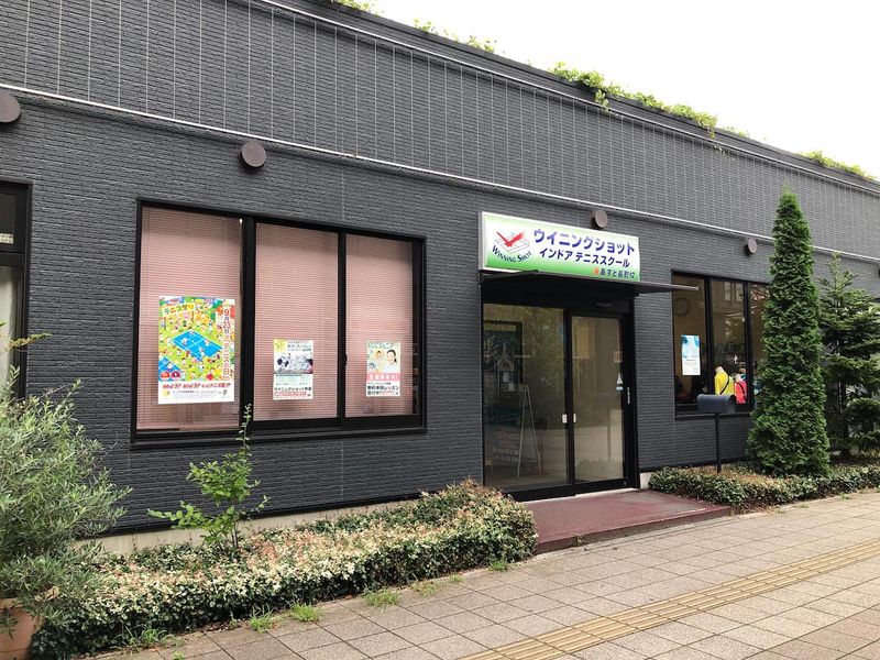 ウイニングショットインドアテニススクールあすと長町校のアルバイト・バイト求人情報-02