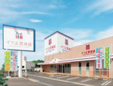 株式会社イリエの求人・転職情報