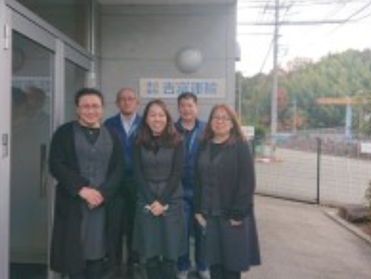 株式会社吉富運輸　東広島営業所の求人情報