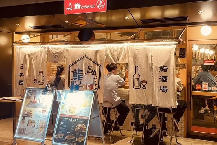 株式会社Garamの求人・転職情報