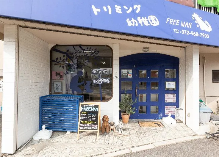 株式会社ＦＲＥＥＷＡＮの求人・転職情報