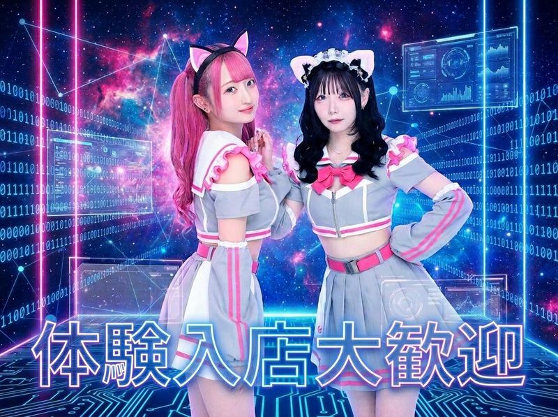 ~CAFEANDBAR　スタープリズムおんらいん~豊島区のアルバイト・バイト求人情報-02