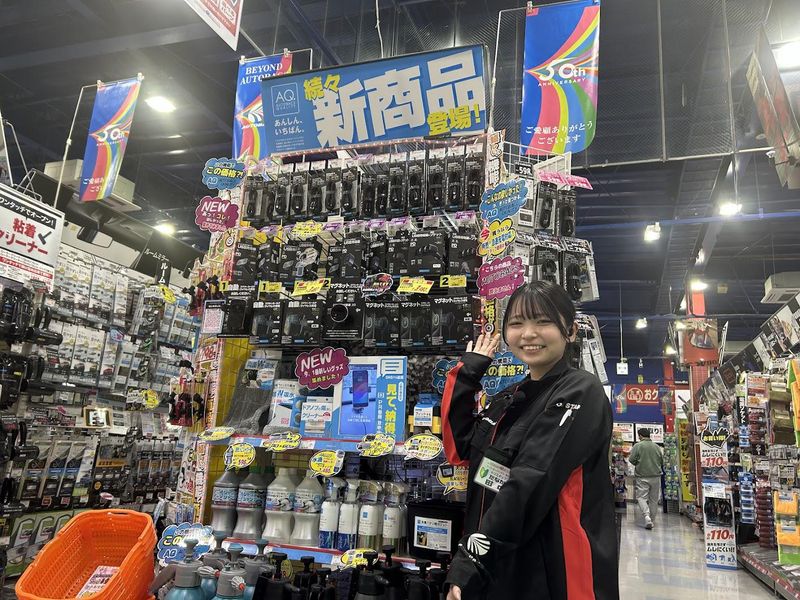 株式会社オートバックス西日本販売