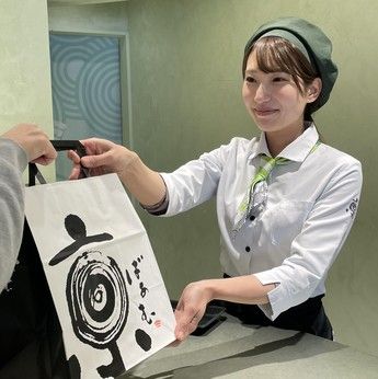 京ばあむ　嵐山店のアルバイト・バイト求人情報-13