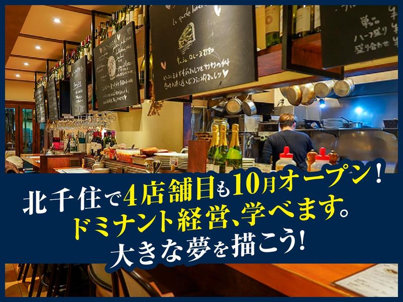 株式会社シーセカンドの求人・転職情報