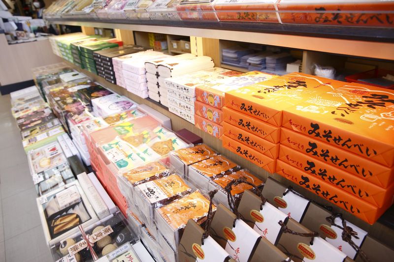 株式会社　三楽洞のアルバイト・バイト求人情報-04